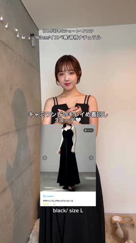 「アイテム（アイシャドウ）」を使った、ありすさん（レディース・163cm）の冬コーディネート