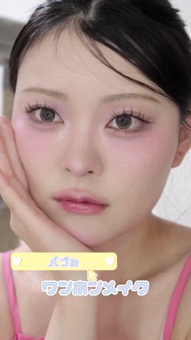 「アイテム（乳液）」を使った、水瀬さくらさん（レディース・152cm）の秋コーディネート