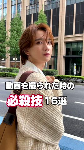 「アイテム（アイライナー）」を使った、加藤元気さん（メンズ・177cm）の夏コーディネート