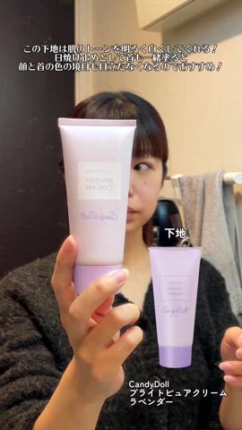 「アイテム（マスカラ）」を使った、UKIさん（レディース・155cm）の春コーディネート