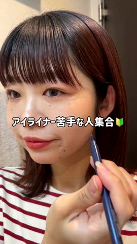 「アイテム（マスカラ）」を使った、UKIさん（レディース・155cm）の春コーディネート