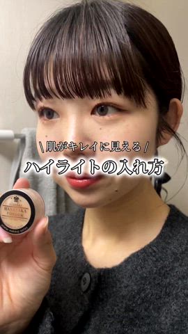 「アイテム（マスカラ）」を使った、UKIさん（レディース・155cm）の春コーディネート