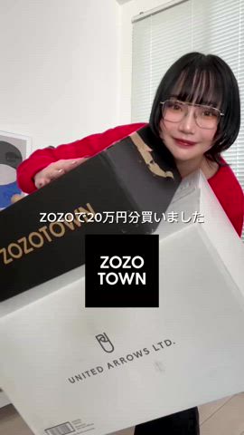 「アイテム（カバーオール）」を使った、オクユウカさん（レディース・159cm）の冬コーディネート