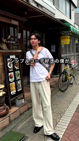 「アイテム（水着/着物・浴衣）」を使った、ユダ さん（メンズ・168cm）の夏コーディネート