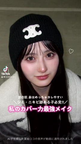 「アイテム（コンタクトレンズ・カラコン）」を使った、胡熊もえさん（レディース・153cm）の春コーディネート