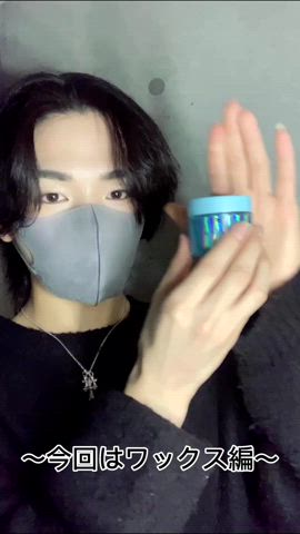 「アイテム（ボディ・ヘアケア）」を使った、babelsolさん（メンズ・174cm）の春コーディネート