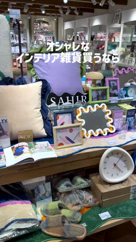「アイテム（オーラルケア/歯磨きグッズ）」を使った、SAKIさん（レディース・157cm）の夏コーディネート