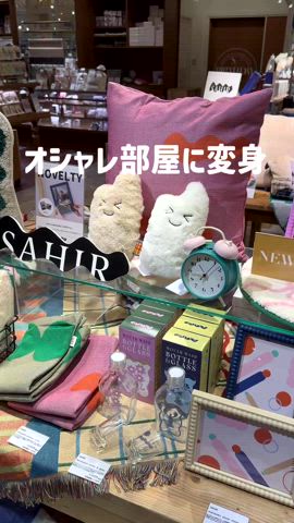 「アイテム（オーラルケア/歯磨きグッズ）」を使った、SAKIさん（レディース・157cm）の夏コーディネート