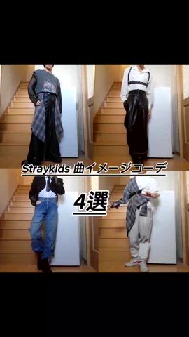 「アイテム（手袋）」を使った、鈴木 悠馬さん（メンズ・160cm）の夏コーディネート