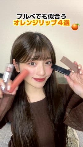 「アイテム（化粧下地）」を使った、きらりさん（レディース・164cm）の冬コーディネート