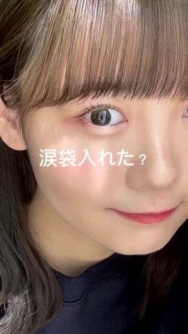 「アイテム（アイシャドウ）」を使った、みさねさん（レディース・158cm）の冬コーディネート