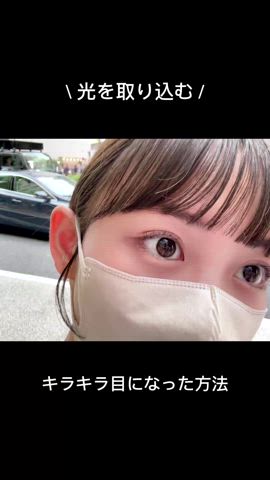 「アイテム（マスカラ）」を使った、みさねさん（レディース・158cm）の春コーディネート