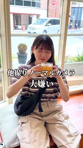 「アイテム（マスカラ）」を使った、みさねさん（レディース・158cm）の春コーディネート