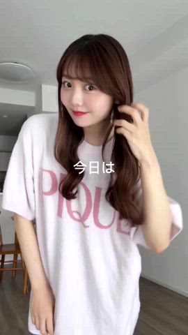「アイテム（クレンジング）」を使った、みさねさん（レディース・158cm）の春コーディネート
