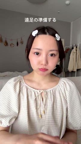 「アイテム（ヘアブラシ）」を使った、みさねさん（レディース・158cm）の夏コーディネート