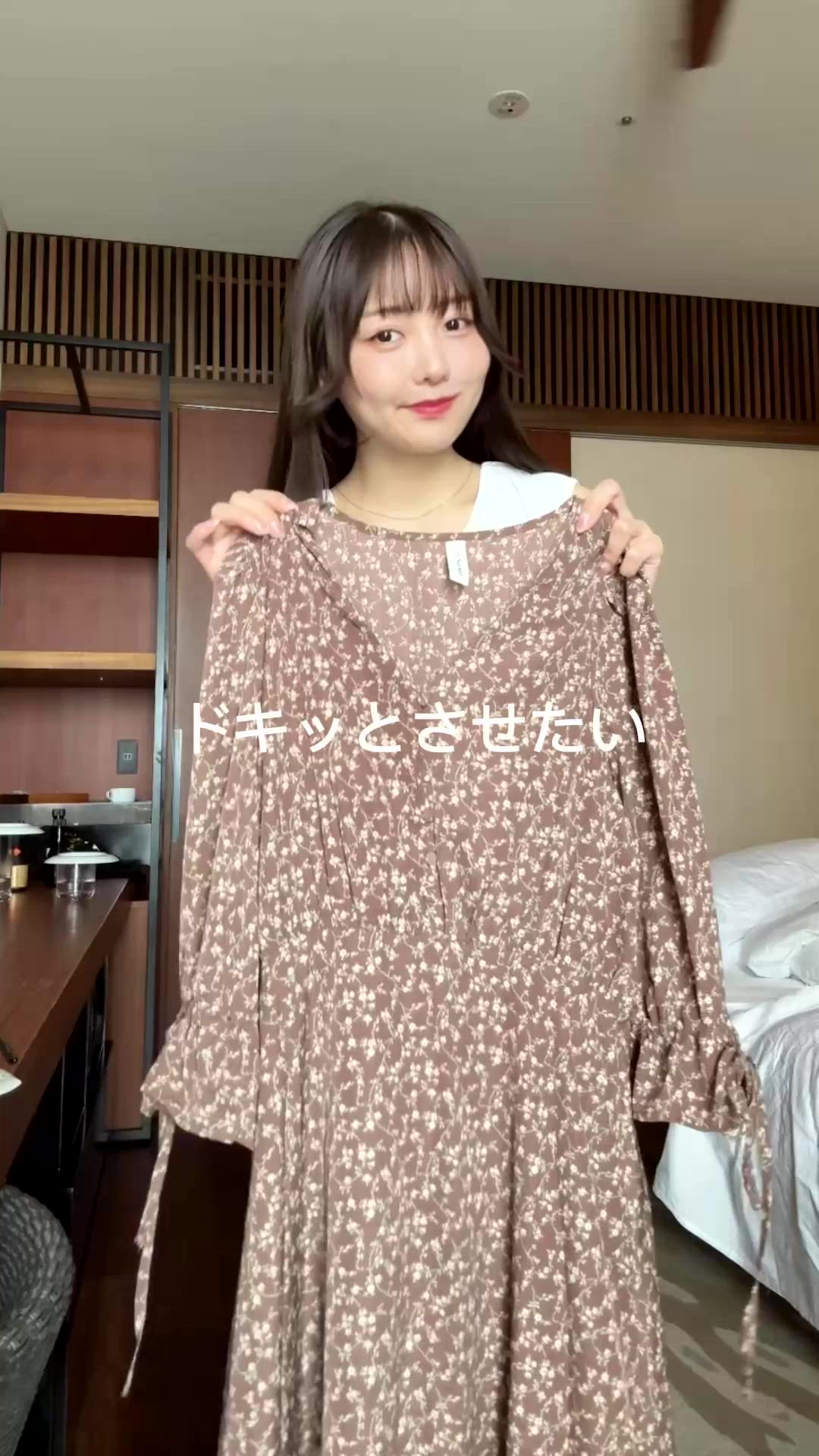 花柄ボリュームスリーブマキシ丈ワンピースを使った人気