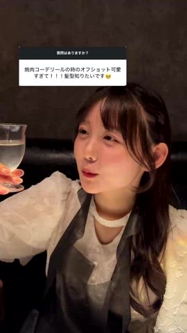 「アイテム（美容液/オイル/クリーム）」を使った、みさねさん（レディース・158cm）の秋コーディネート