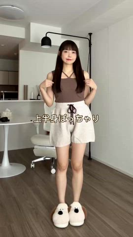 「アイテム（セットアップ）」を使った、みさねさん（レディース・158cm）の秋コーディネート