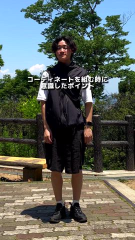 「アイテム（乳液）」を使った、Ogu / おぐさん（メンズ・181cm）の夏コーディネート