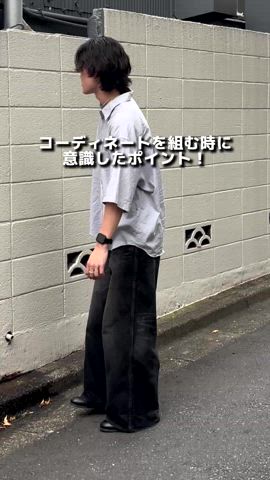 「アイテム（乳液）」を使った、Ogu / おぐさん（メンズ・181cm）の秋コーディネート